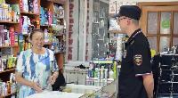В Брюховецком районе подвели итоги комплексной профилактической операции «Правопорядок»