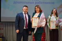 Спасибо за ваш труд, тепло и заботу! 
