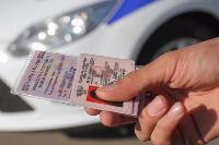 Замена водительских удостоверений