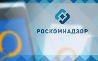 С 1 сентября – важные изменения в законодательстве о персональных данных