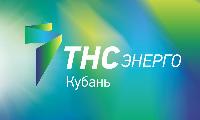 Изменение номера Единого контактного центра «ТНС энерго Кубань»