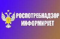 Профилактика кори, краснухи и эпидемического паротита
