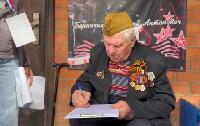 Ветераны Брюховецкого района голосуют на дому