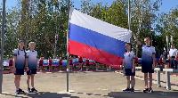 Российский триколор подняли на стадионе «Атлант»