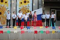 Брюховчане вместе со всей страной празднуют День Государственного флага России 