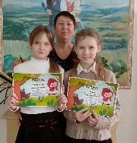 Юные брюховчанки победили в международном творческом конкурсе