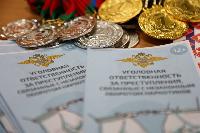 В «Атланте» прошли районные спортивные игры «Спорт против наркотиков»