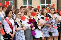 Последний звонок прозвенит для брюховецких школьников 26 мая